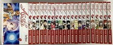 ARATA tomes 1 à 24 Yuu Watase manga shonen SERIE COMPLETE
