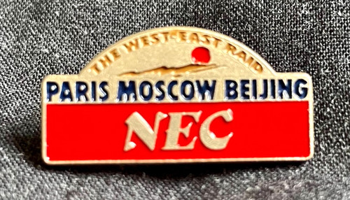Pin rallye paris - pin's,