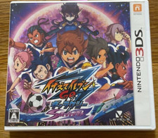 Inazuma Eleven Go Galaxy Supernova Nintendo 3DS NTSC-J (Japan Japanese Version