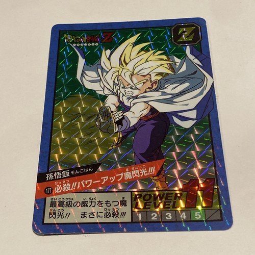 Carte dragon ball officielle - dragon,