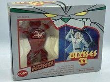 Vintage POPY 1981 ULYSSE 31 NONO Le Petit Robot Quasi Neuf Boîte France Ulysses