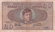 Billet de banque banknote