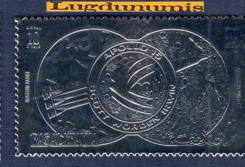 Timbre argent ras alkhima - argent, 10