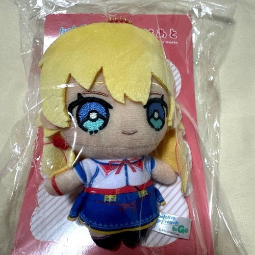 Hololive friends akai - to, go