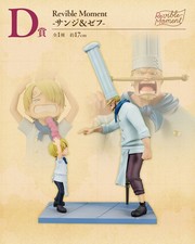One Piece – Figurine Sanji &