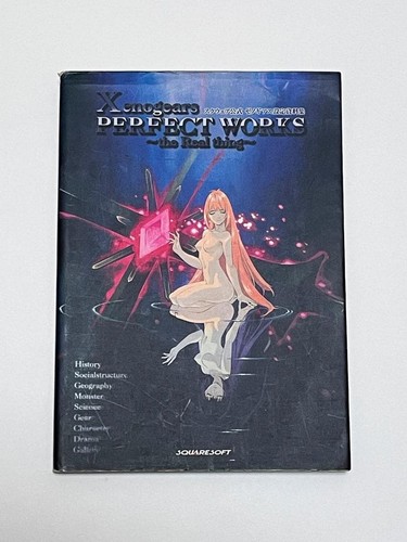 Xenogears perfect works the - xenogears,