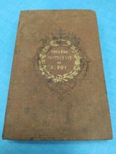 Les grandes inventions