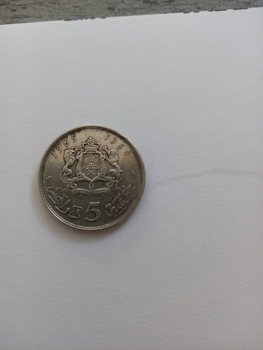 Pièce dirham hassan ii - pièce, de
