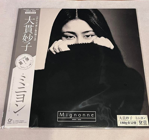 Taeko onuki mignonne limited - taeko,