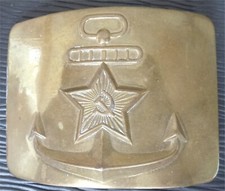 Boucle ceinturon MARINE -