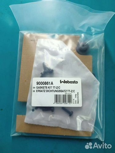 Genuine webasto thermo top e - webasto,