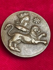 Bouton ancien zodiaque  LION