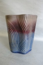 Rosenthal Studio Linie vase