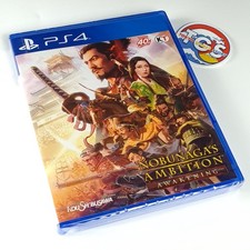 Nobunaga's Ambition: Awakening