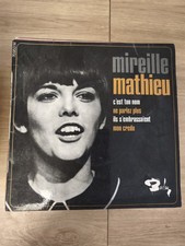 Vinyle tours rétro - 45,