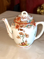 RARE CAFETIERE DE DINETTE OPAQUE DE  SARREGUEMINES