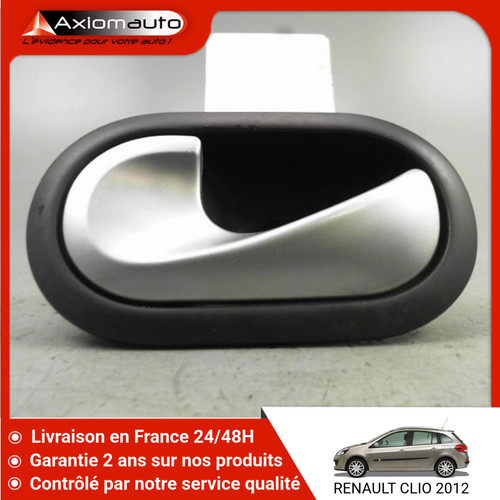 Poignee interieure - poignee,