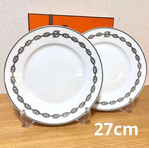 Ensemble assiettes à - ensemble, 2
