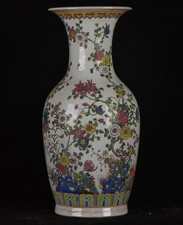 16.6" marqué Kangxi chinois