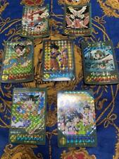 Dragon Ball Carddass Visual