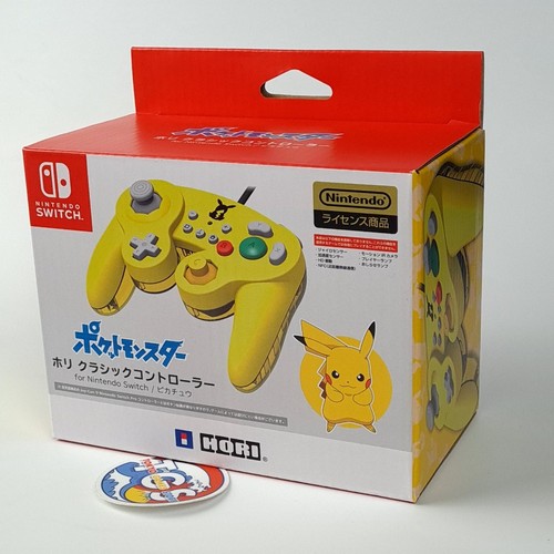 Pikachu classic controller - pikachu,