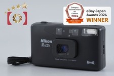 Appareil photo argentique