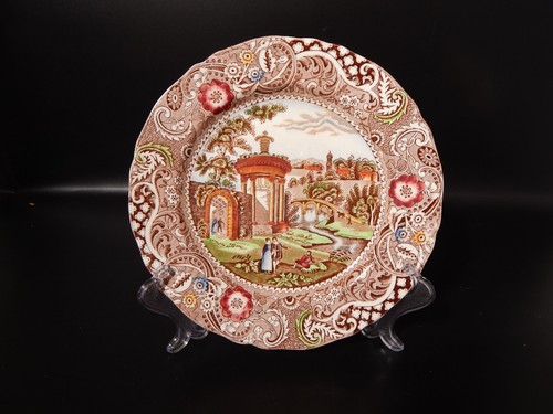 Ancien plat porcelaine - ancien,