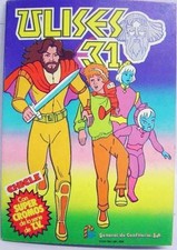 Ulysse 31 - Album de vignettes avec découpage cartonné Navette