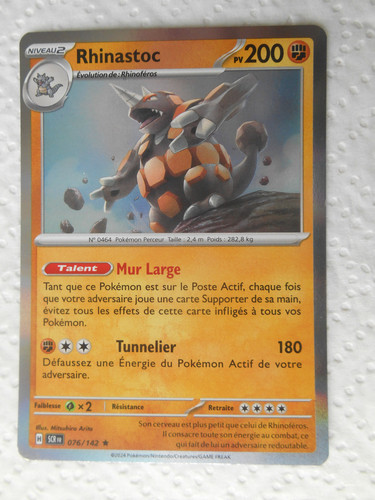 Carte pokémon rare - rare, holo