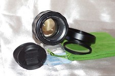 Objectif M42 50mm f1,4 SMC