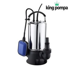 Pompe Immergée HP 0,5