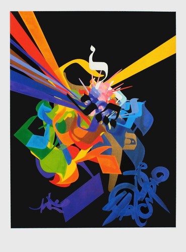 Raymond moretti sérigraphie - raymond,