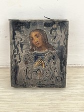 🕊️ Icône ancienne russe argent massif – Vierge en prière (XIXe siècle)