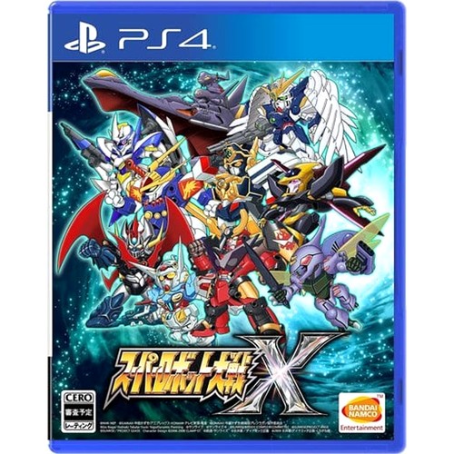 Super robot wars - x, playstation