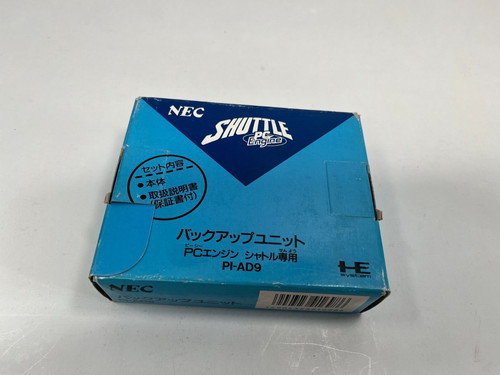Nec engine shuttle - shuttle, /
