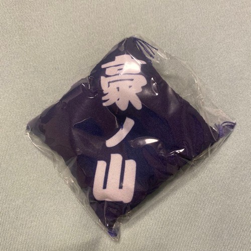 Porte clés sumo gacha - porte-clés,