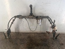 Attelage (boule de remorquage)