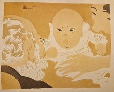 Pierre Bonnard (1867-1947) – La Maternité, lithographie originale 1892 – Période