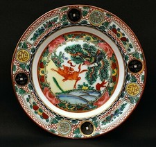 Exquisite Antique Chinese