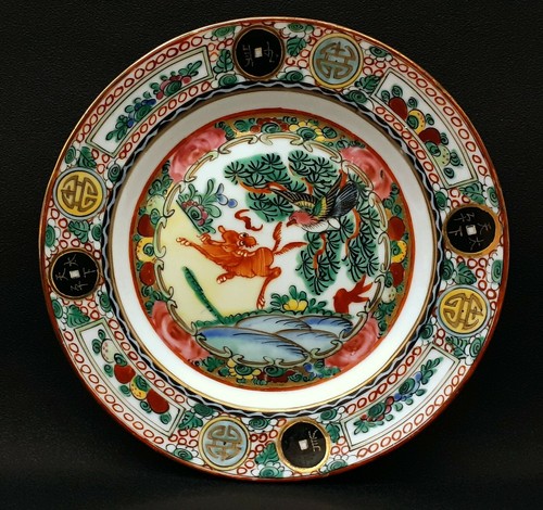 Exquisite antique chinese - antique,