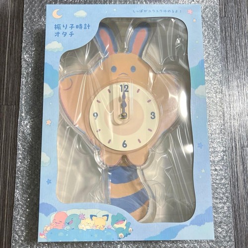Pendule sentret - pendule,