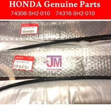 Garniture de moulure latérale