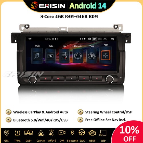 64go android 14 - 8.8“,
