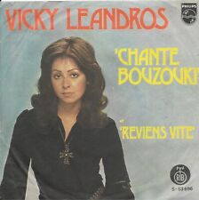 SP 45 RPM (7") Vicky Leandros " Chante bouzouki " Yougoslavie