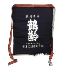 Tablier traditionnel japonais