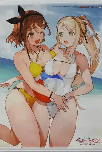 Atelier ryza tapestry - b2, ps4
