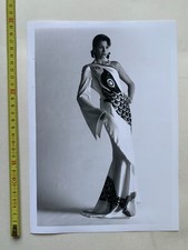 Hanae Mori SS 1995 Dress