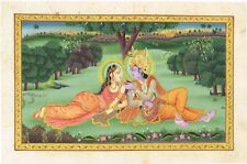 Indien Peinture De Radha