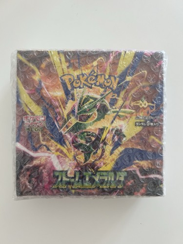 Pokemon display boosters - display, 30