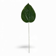 Feuille Artificielle Mica